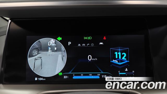 Hyundai Nexo 2023 — photo 11