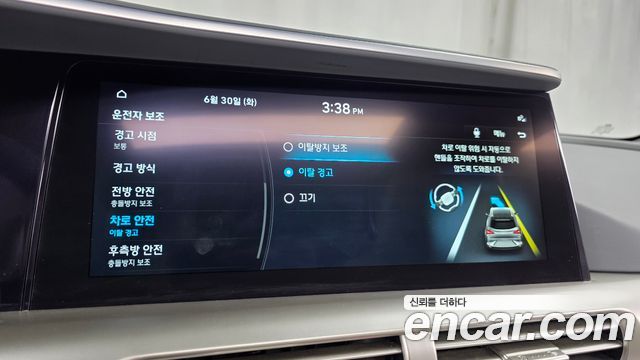 Hyundai Nexo 2023 — photo 33