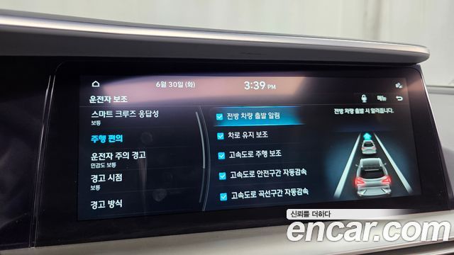 Hyundai Nexo 2023 — photo 34