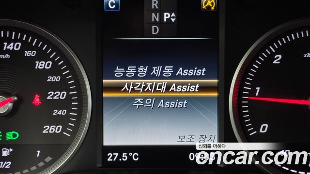 Mercedes-Benz GLC-Class 2018 — photo 21