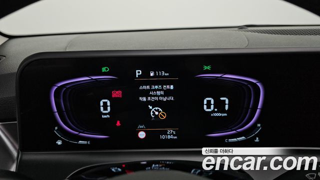 Kia Seltos 2026 — photo 8