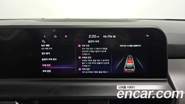 Kia Seltos 2026 — photo 15