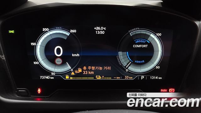 BMW i8 2019 — photo 11