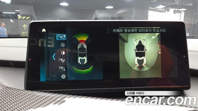 BMW i8 2019 — photo 20
