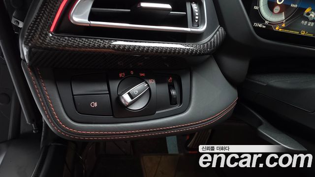 BMW i8 2019 — photo 28