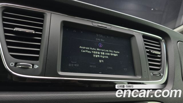 Kia Canival 2019 — photo 27