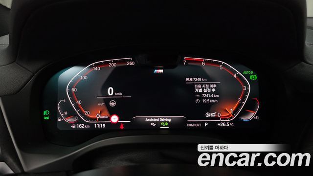 BMW X4 2025 — photo 11