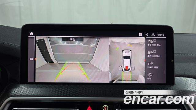 BMW X4 2025 — photo 21