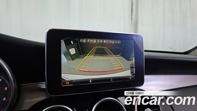 Mercedes-Benz C-Class 2016 — photo 15
