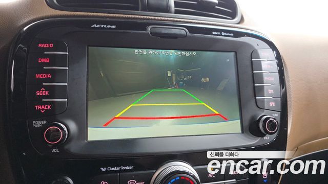 Kia Soul 2014 — photo 17