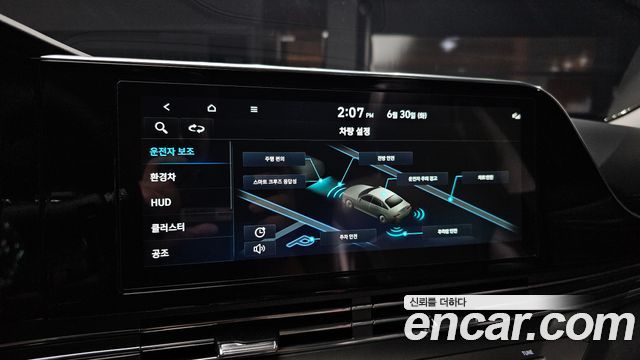 Hyundai Grandeur 2022 — photo 21