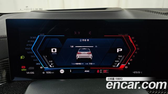BMW X5M 2025 — photo 11