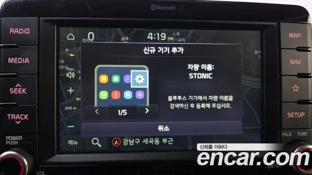 Kia Stonic 2019 — photo 22