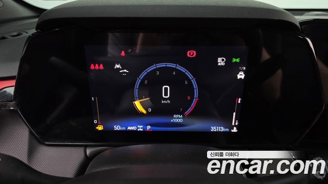 Chevrolet Korea Trailblazer 2024 — photo 8