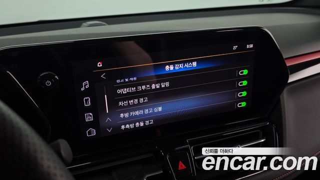 Chevrolet Korea Trailblazer 2024 — photo 15
