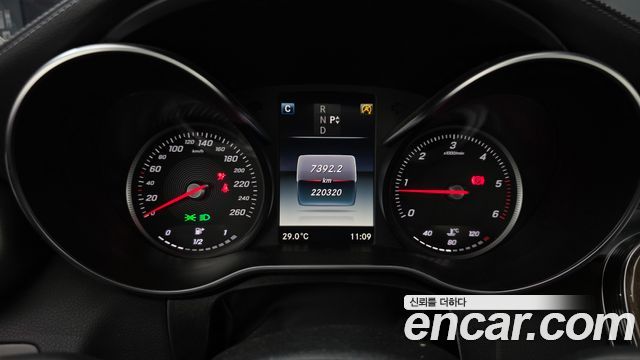 Mercedes-Benz C-Class 2017 — photo 8