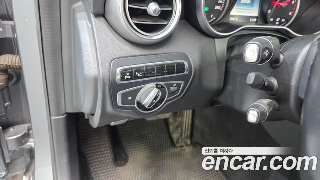 Mercedes-Benz C-Class 2017 — photo 15