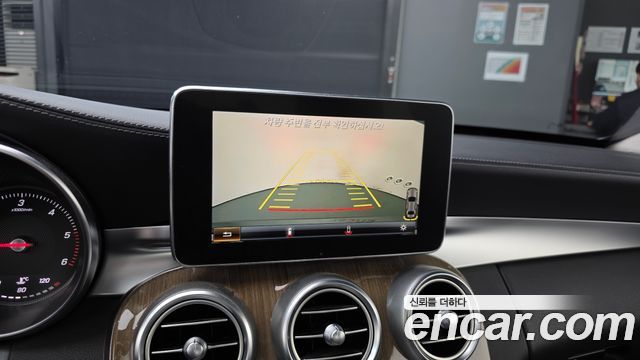 Mercedes-Benz C-Class 2017 — photo 18