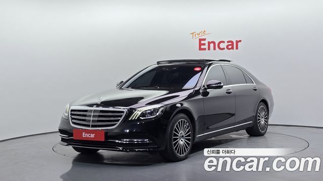 Mercedes-Benz S-Class 2018 — photo 1