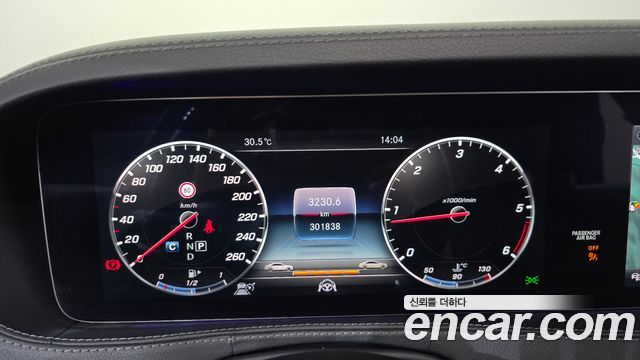 Mercedes-Benz S-Class 2018 — photo 8