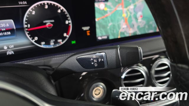 Mercedes-Benz S-Class 2018 — photo 9