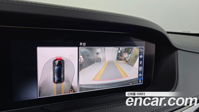 Mercedes-Benz S-Class 2018 — photo 14