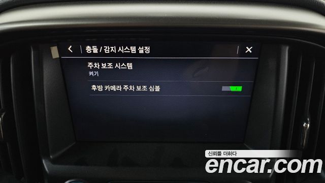 Chevrolet Korea Colorado 2021 — photo 21