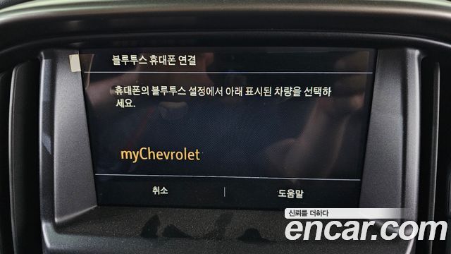 Chevrolet Korea Colorado 2021 — photo 32