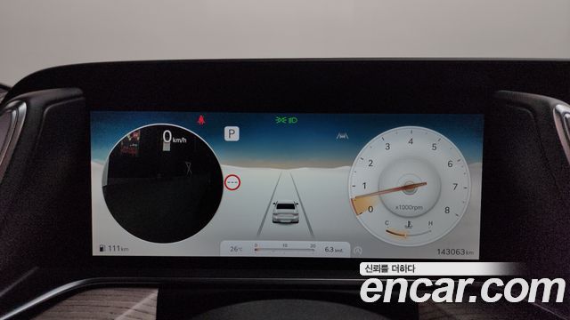 Genesis G90 2023 — photo 11