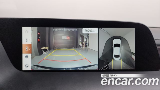 Genesis G90 2023 — photo 20