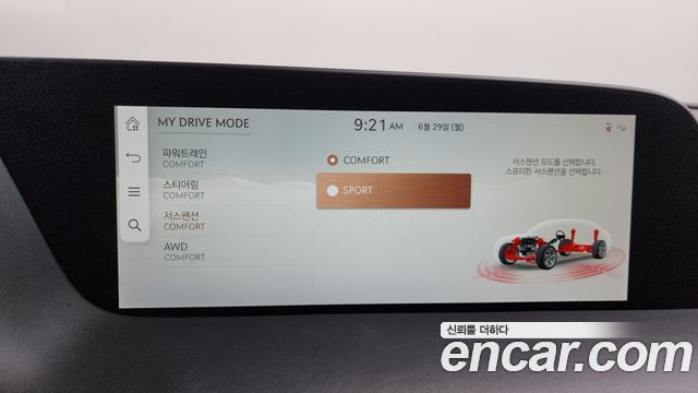 Genesis G90 2023 — photo 34