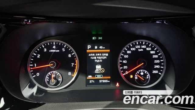 Kia K5 2023 — photo 11