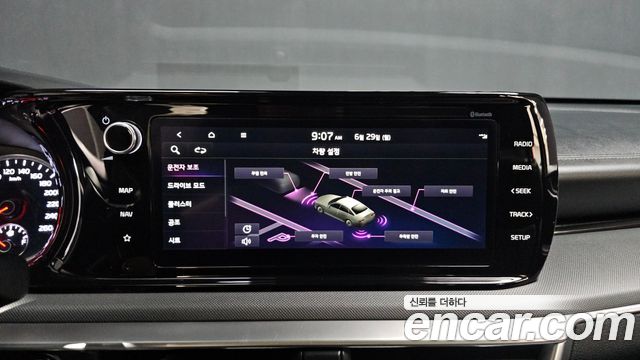 Kia K5 2023 — photo 31
