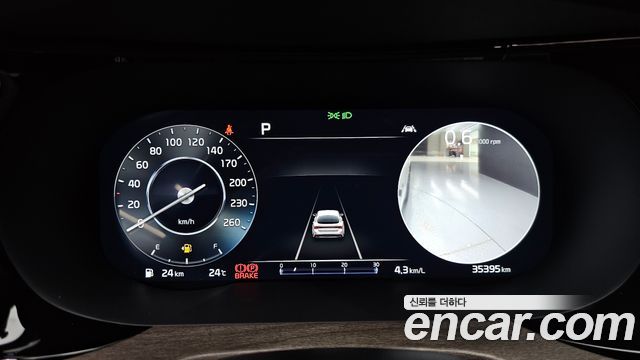 Kia K5 2023 — photo 11