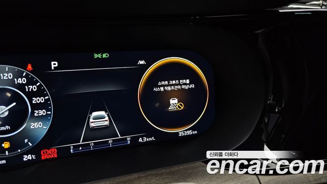 Kia K5 2023 — photo 22