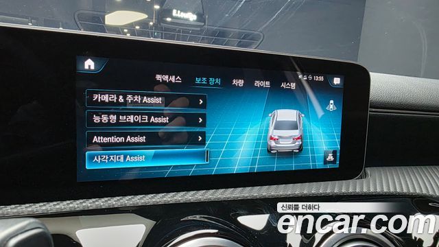 Mercedes-Benz A-Class 2020 — photo 22