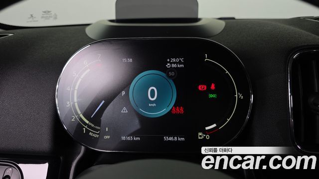 Mini Countryman 2023 — photo 11