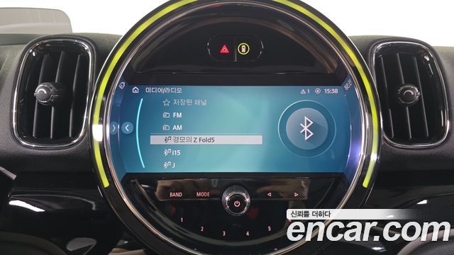 Mini Countryman 2023 — photo 28