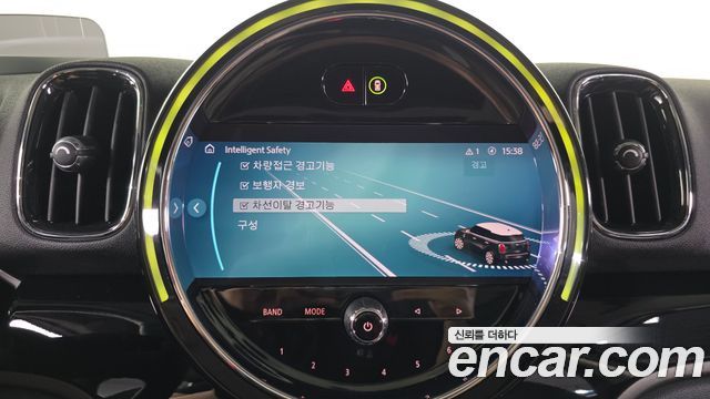 Mini Countryman 2023 — photo 29