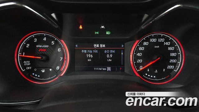 ChevroletGMDaewoo Trailblazer 2023 — photo 8