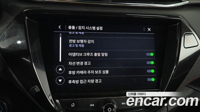 ChevroletGMDaewoo Trailblazer 2023 — photo 16