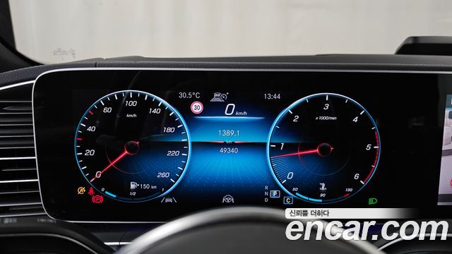 Mercedes-Benz GLS-Class 2022 — photo 11