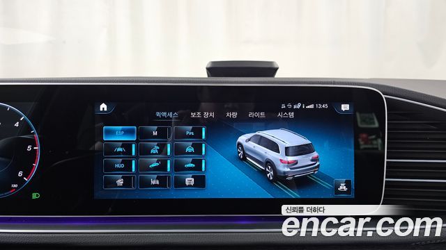 Mercedes-Benz GLS-Class 2022 — photo 22