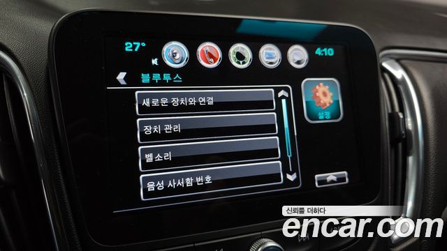 Chevrolet Korea Malibu 2017 — photo 16