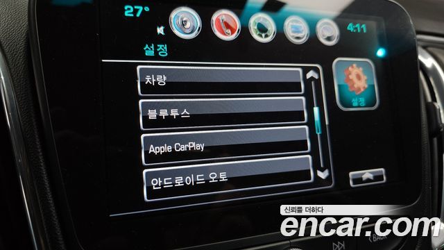 Chevrolet Korea Malibu 2017 — photo 17