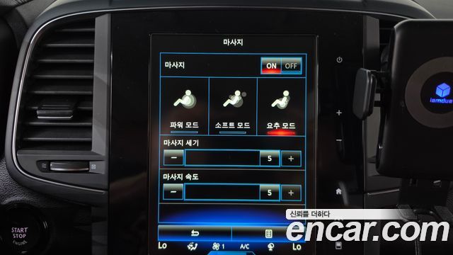 Renault Korea QM6 2021 — photo 30