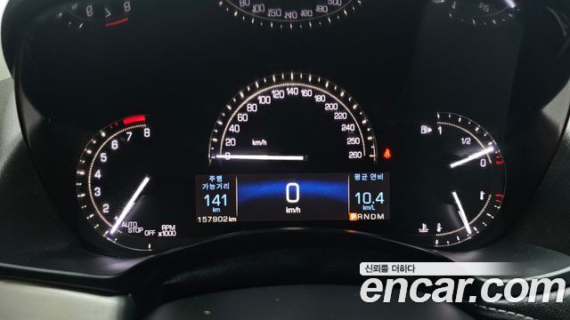Cadillac ATS 2017 — photo 8
