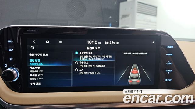 Hyundai Sonata 2020 — photo 21