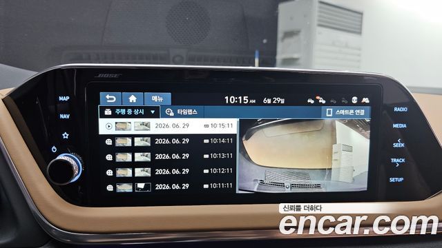 Hyundai Sonata 2020 — photo 22