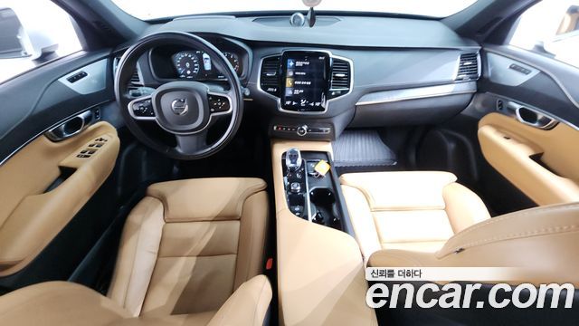 Volvo XC90 2022 — photo 7